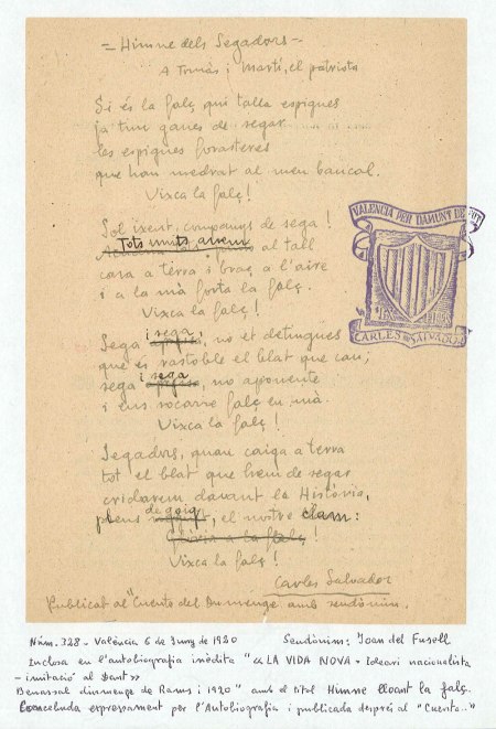 manuscrit-poema-FALÇ